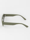 Fab & Futuristic Sunglasses