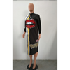 Zip Those Lips Shirt Dress