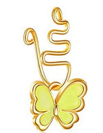 Butterfly Nose Cuff