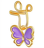 Butterfly Nose Cuff